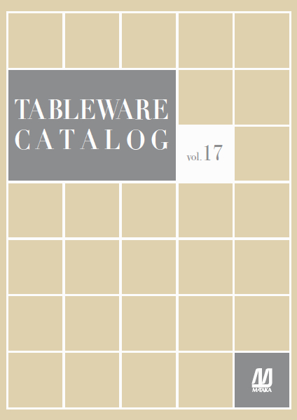 TABLEWARE CATALOG vol17